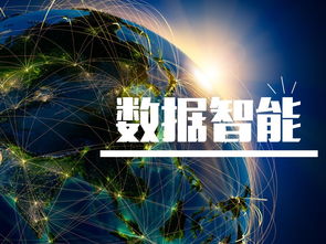 優(yōu)鳥科技 數(shù)字經(jīng)濟(jì)時(shí)代，數(shù)據(jù)智能如何重塑網(wǎng)絡(luò)技術(shù)服務(wù)新生態(tài)